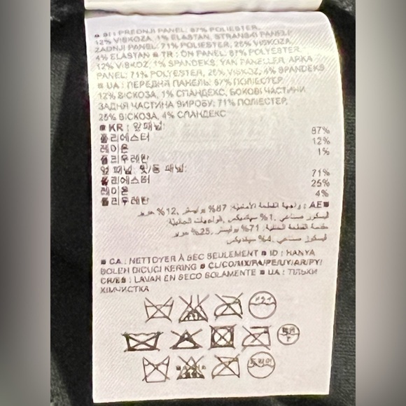 Banana Republic Snakeprint miniskirt 29/8 - Picture 7 of 8